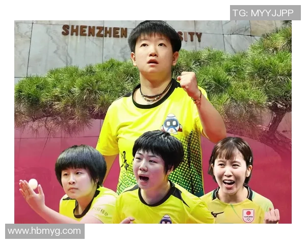 深圳乒乓球队在城市联赛中以66分稳居榜首展现强劲实力