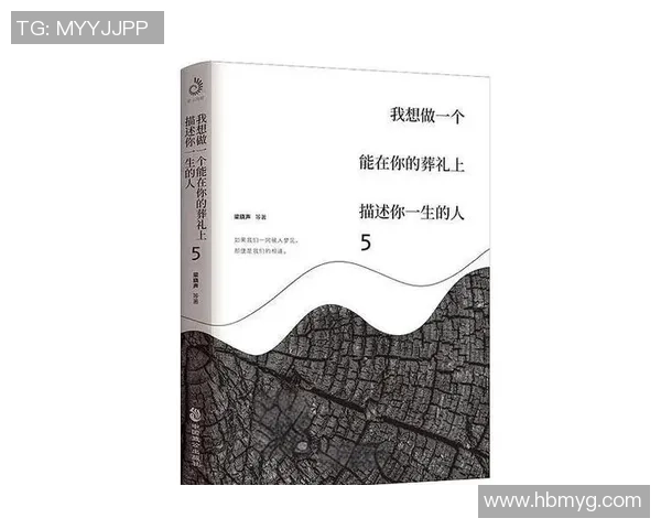 深度对话：黄娜的羽毛球人生