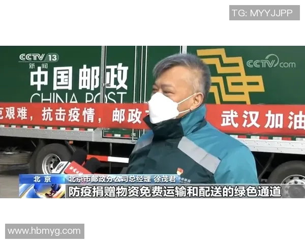 重磅专题：武汉滑板队的防反革新